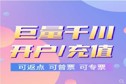 百度信息流开户策略调整：一则成功案例解析