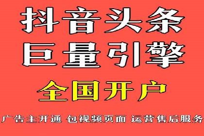 解析SEM推广代运营的优化技巧与策略